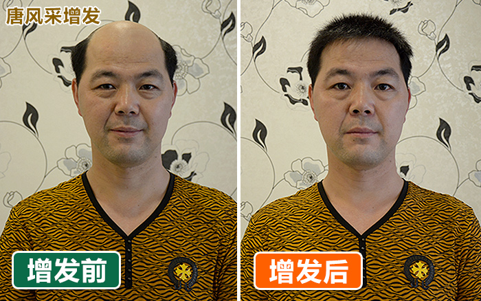 身為90后，最怕別人喊我“叔”！