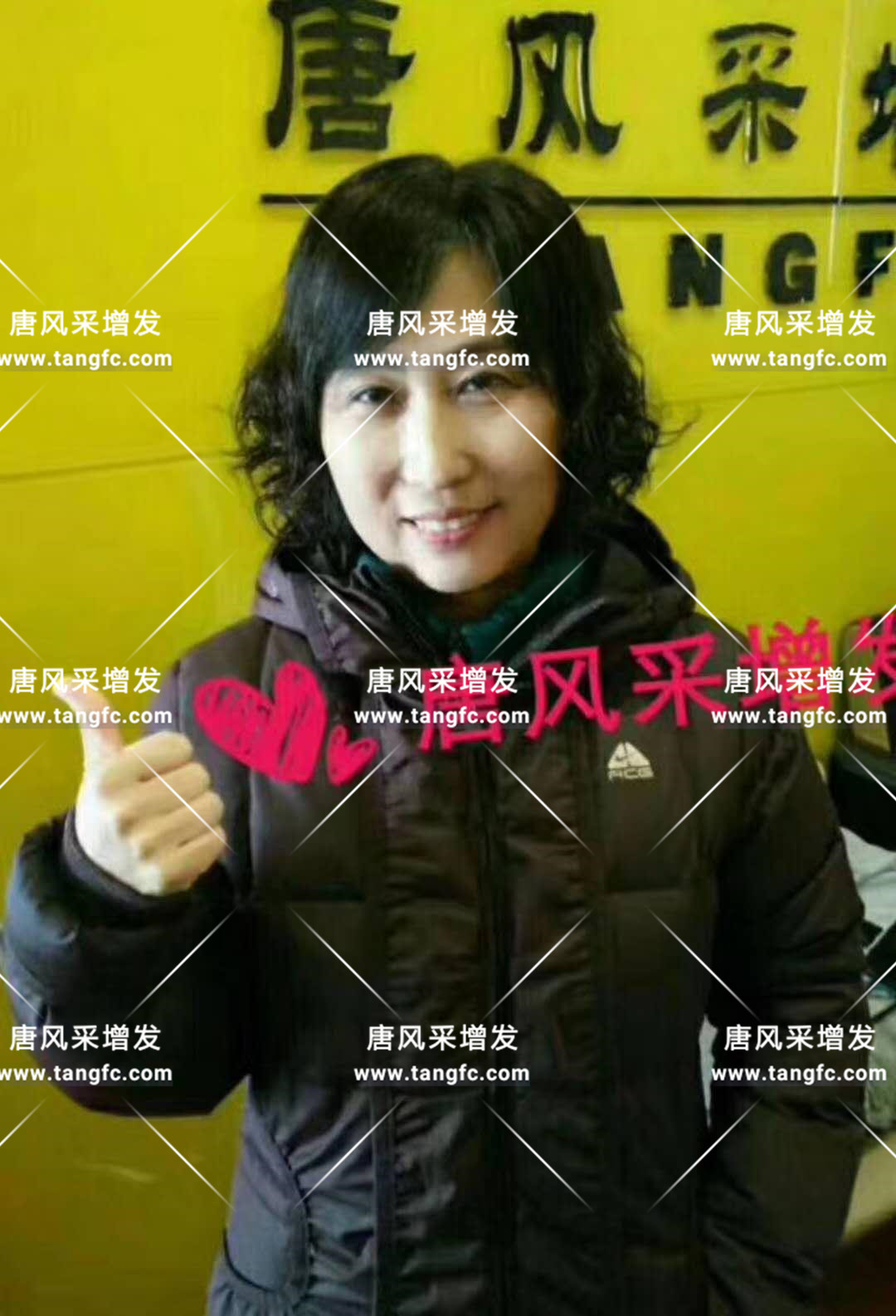 連美顏相機(jī)都無法拯救你的頭發(fā)？但唐風(fēng)采可以??！