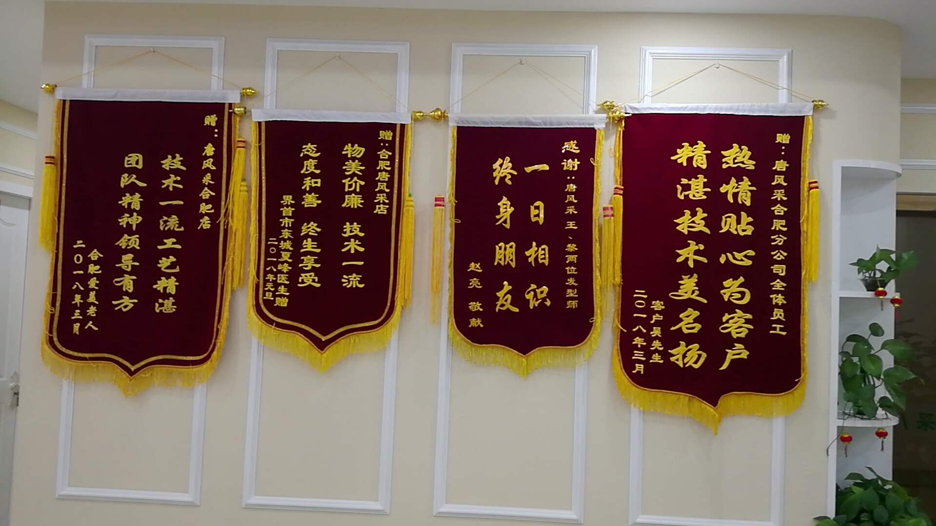 我想知道，在唐風(fēng)采假發(fā)之后，真實客戶是如何評價的？