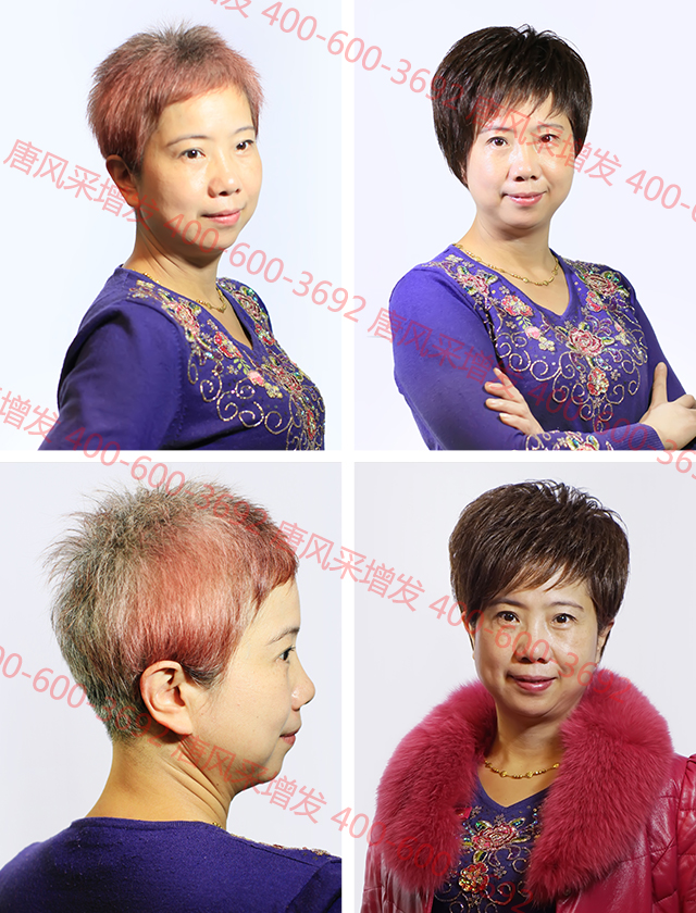 織發(fā)補發(fā)中心：你與幸福生活只差一次體驗