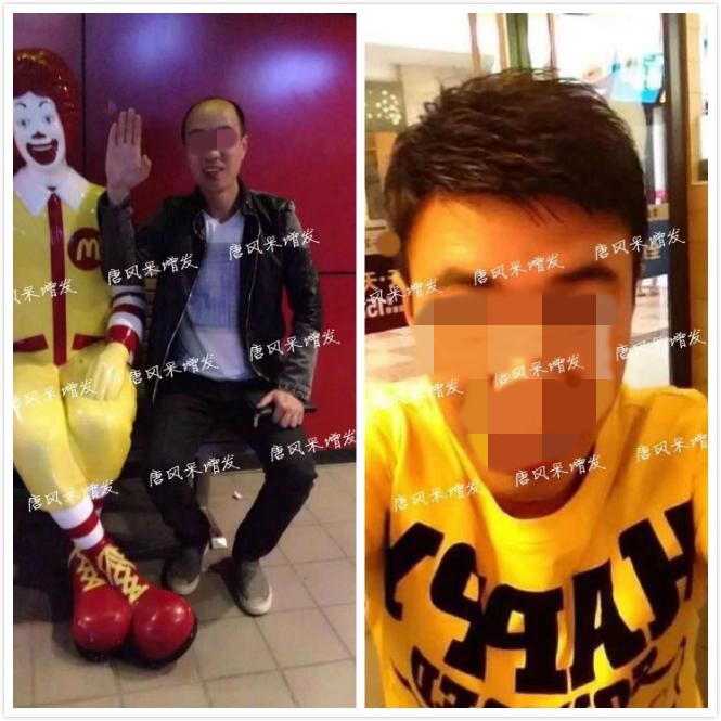 男老人假發(fā)超薄設(shè)計(jì)，這樣的逼真效果你絕對沒見過！