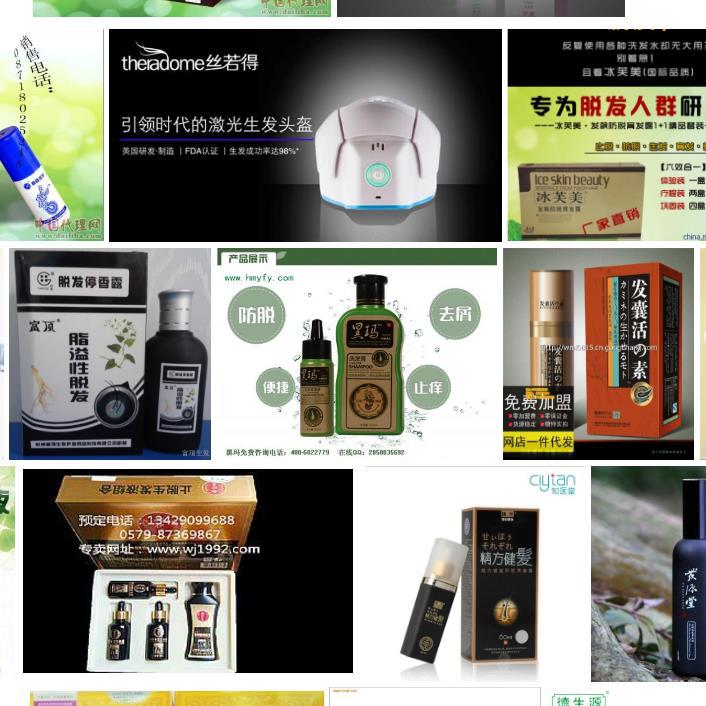 你想知道的所有事，時(shí)間會(huì)替我告訴你！