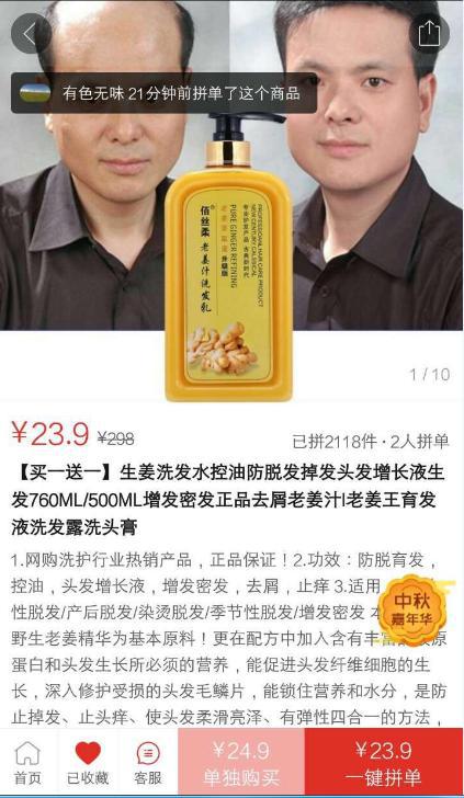 你想知道的所有事，時(shí)間會(huì)替我告訴你！