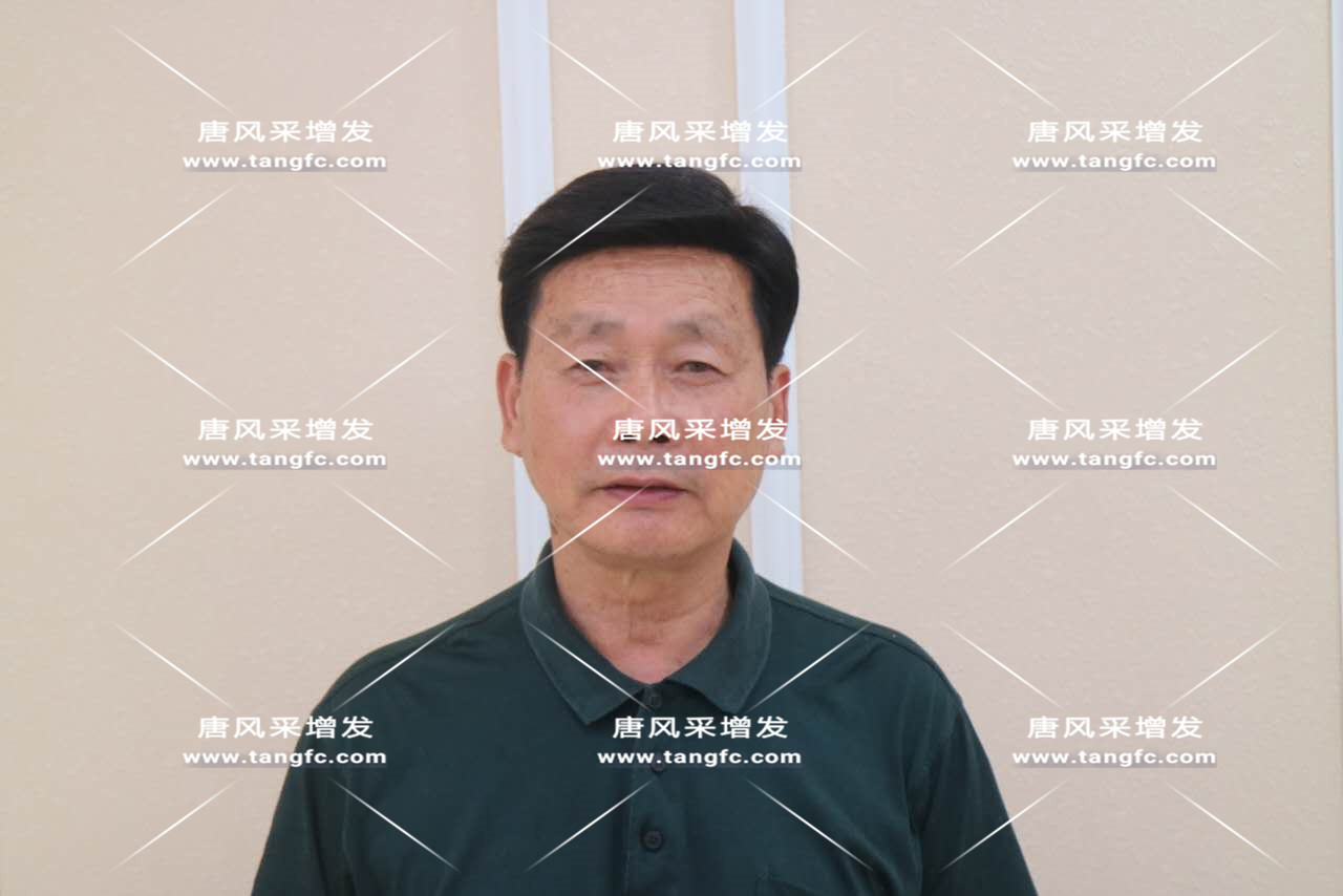 年輕從一頭黑發(fā)開始！