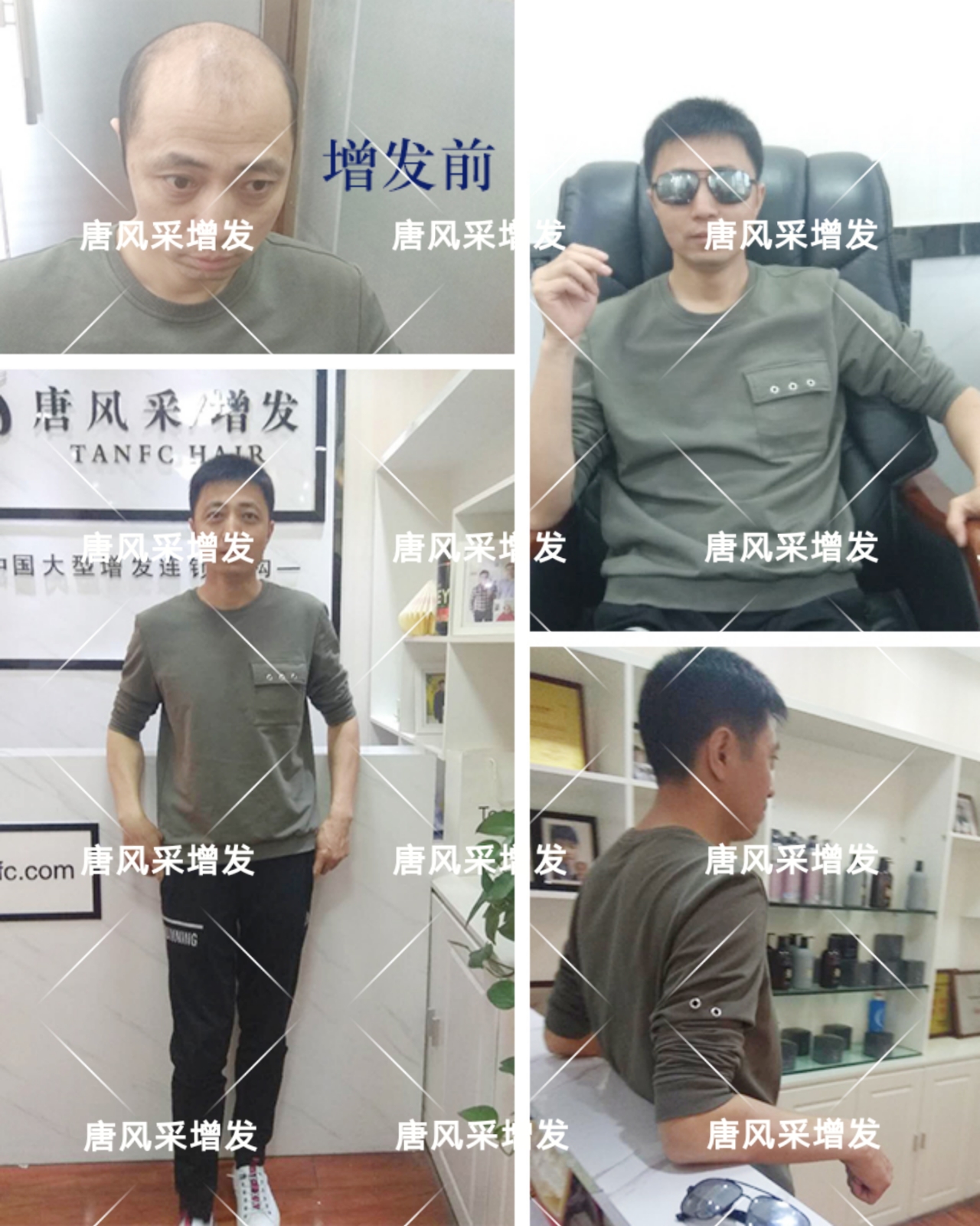 唐風(fēng)采假發(fā)后，看看鏡頭中自己的樣子，你認(rèn)得嗎？