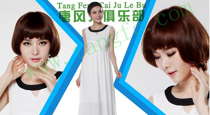 最近比較煩，頭發(fā)掉得太厲害！