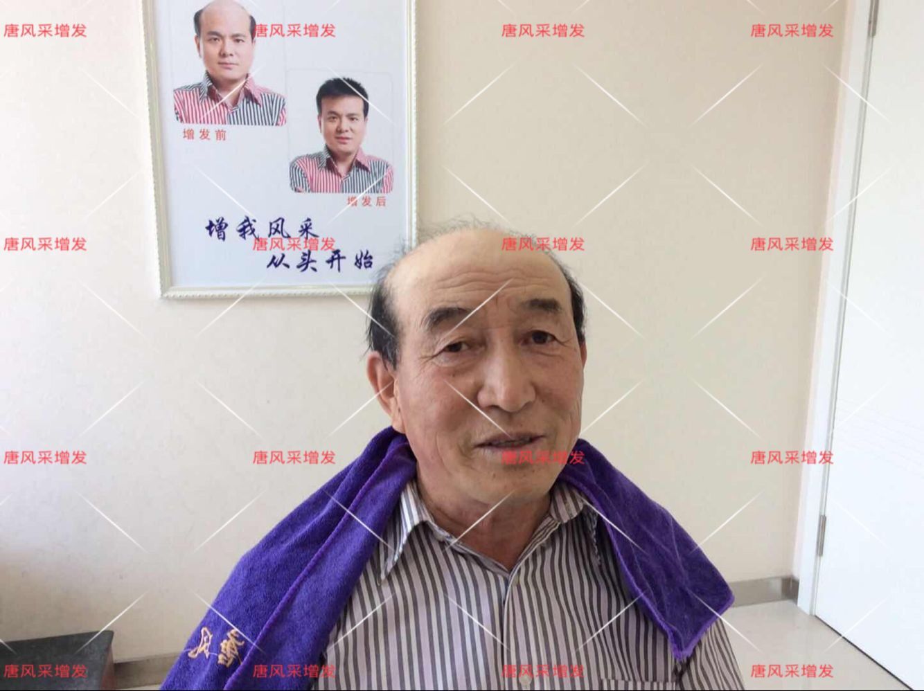 朝陽(yáng)耿直大叔2年內(nèi)苦尋三次唐風(fēng)采假發(fā)，2018終于不虛此行