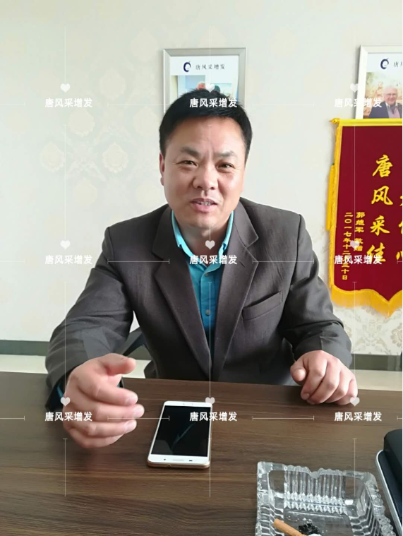 脫發(fā)不分地域，唐風(fēng)采假發(fā)助力北京爺們