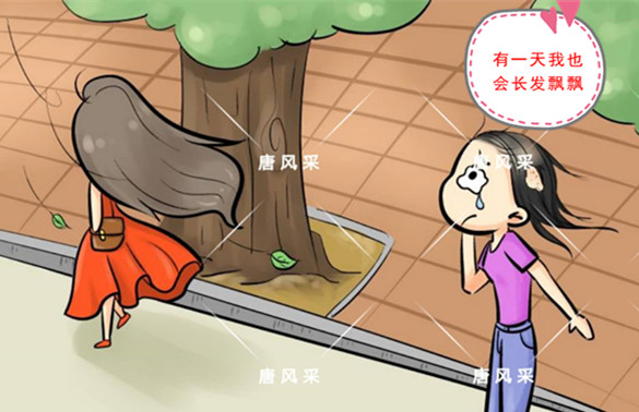 臺州假發(fā)價格為什么差別這么大，買真人發(fā)假發(fā)值得嗎？