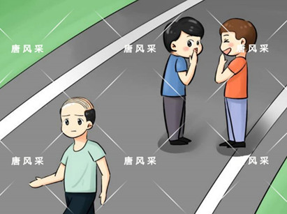 別再嘲笑我，我的禿頂已經(jīng)解決了！