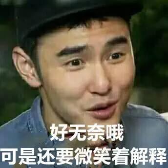 讓頭發(fā)一直好好的，唐風采就是這般任性！