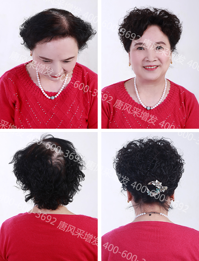 讓頭發(fā)一直好好的，唐風采就是這般任性！