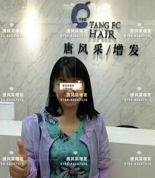 讓頭發(fā)一直好好的，唐風采就是這般任性！