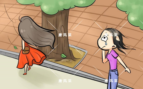 頭發(fā)稀少也能擁有一頭好發(fā)型，不信請看！