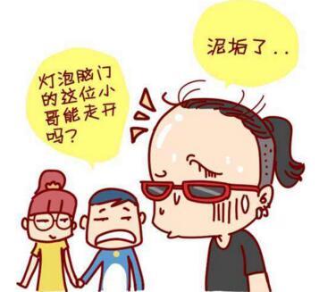 脫發(fā)？脫發(fā)！我該拿你怎么辦？