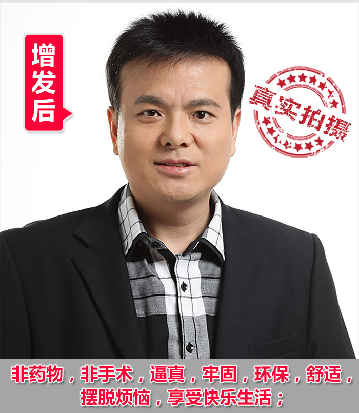 護(hù)發(fā)不能停，做好這5件事，你將收獲一個(gè)滿意的發(fā)型！