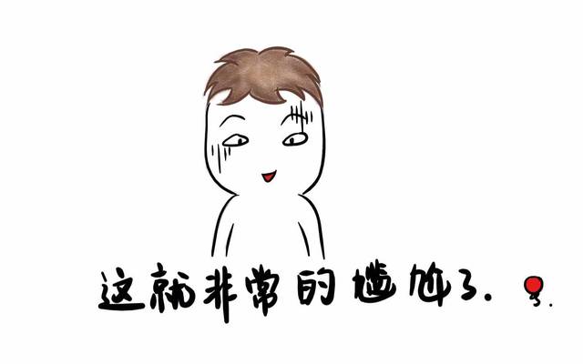 嘉興補(bǔ)發(fā)哪里好？請老司機(jī)幫忙推薦一下！