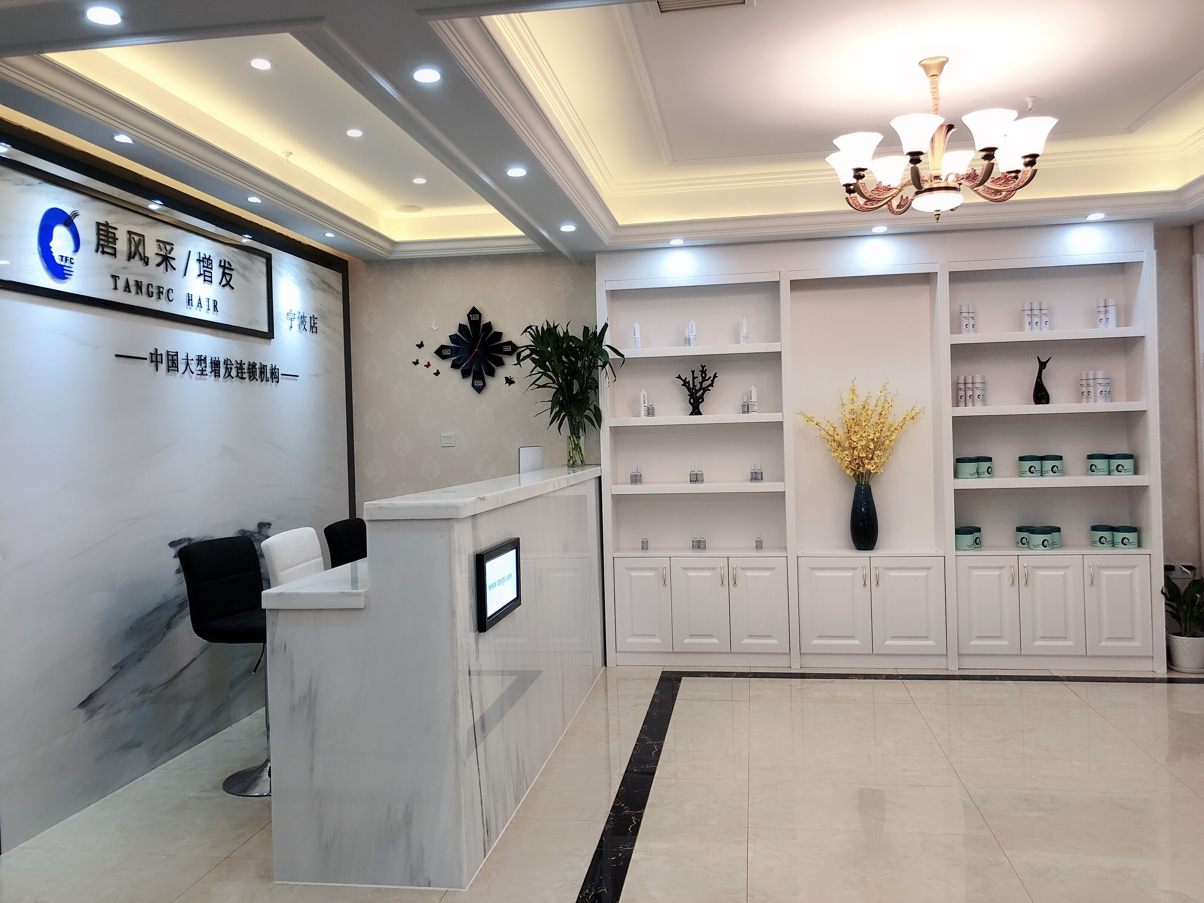 熱烈恭賀唐風(fēng)采寧波店豪華裝修，喜遷新址！歡迎惠顧！