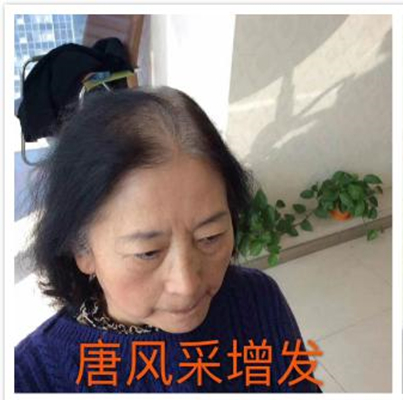 中老年女士假發(fā)仿真設(shè)計，快速還原美麗秀發(fā)！