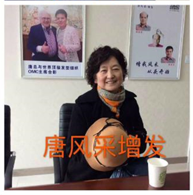 中老年女士假發(fā)仿真設(shè)計，快速還原美麗秀發(fā)！