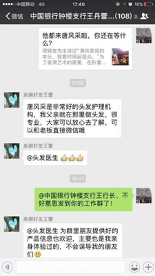 增發(fā)到底行不行？來看看客戶的真實反饋 ！