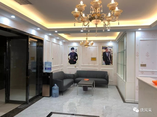 好消息！好消息！唐風(fēng)采青海西寧店盛大開業(yè)啦！開業(yè)有好