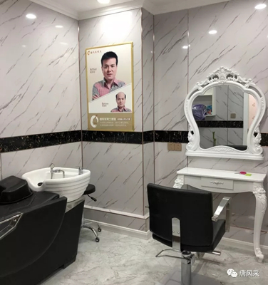 好消息！好消息！唐風(fēng)采青海西寧店盛大開業(yè)啦！開業(yè)有好
