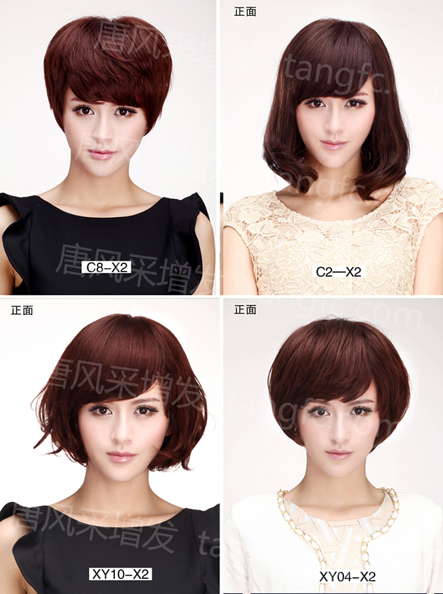 站著不動(dòng)，哪來的海闊天空？不增發(fā)，哪來的好發(fā)型？