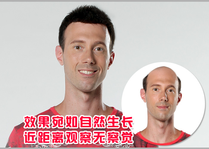 你為什么一定要知道這個(gè)唐風(fēng)采假發(fā)品牌？