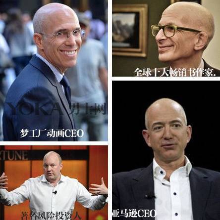 有房有車又怎樣，七夕的你還不是脫不了“海賊王”稱號！