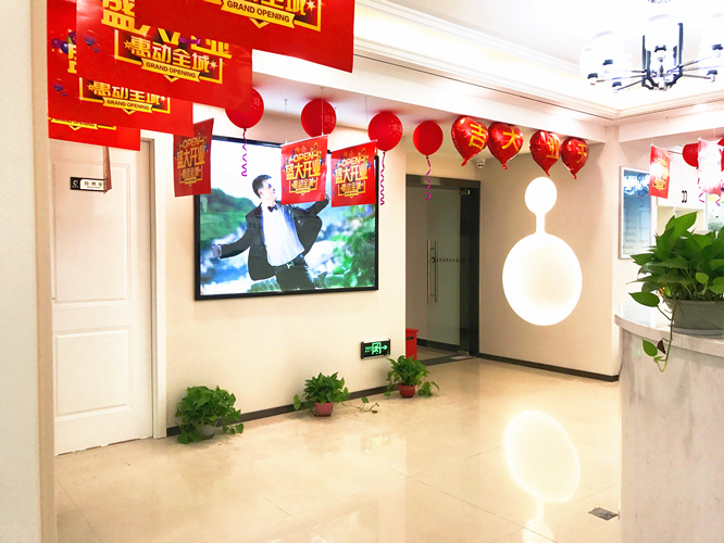 熱烈祝賀唐風(fēng)采假發(fā)鄭州店豪裝升級(jí)，喜遷新址！