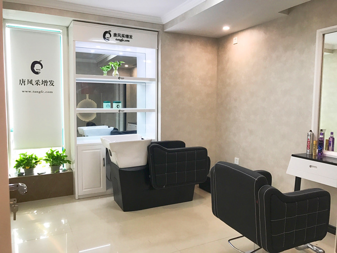 熱烈祝賀唐風(fēng)采假發(fā)鄭州店豪裝升級(jí)，喜遷新址！