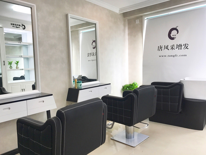 熱烈祝賀唐風(fēng)采假發(fā)鄭州店豪裝升級(jí)，喜遷新址！