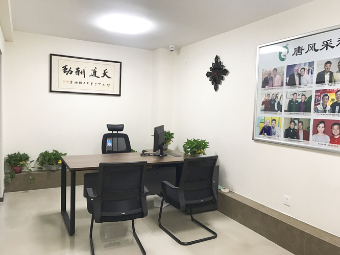 熱烈祝賀唐風(fēng)采假發(fā)鄭州店豪裝升級(jí)，喜遷新址！