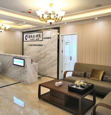 唐風(fēng)采假發(fā)喜事連連，熱烈祝賀唐風(fēng)采濟(jì)南店喜遷新址了！