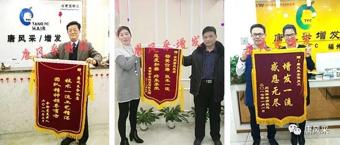 71歲鄭少秋不老男神帥了一輩子！唐風(fēng)采我們這里也有一位！