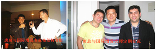 71歲鄭少秋不老男神帥了一輩子！唐風(fēng)采我們這里也有一位！