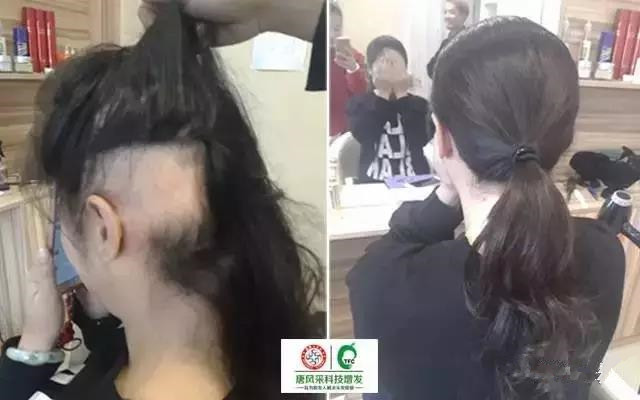 增發(fā)后，真像廣告說的那么完美嗎？