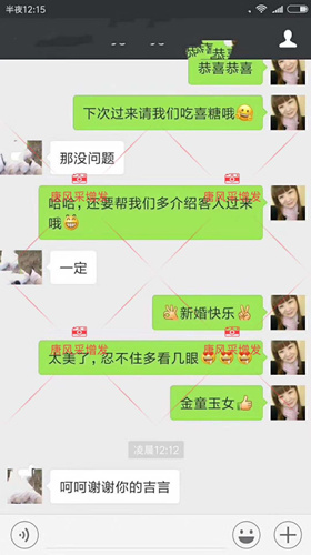 增發(fā)后，真像廣告說的那么完美嗎？