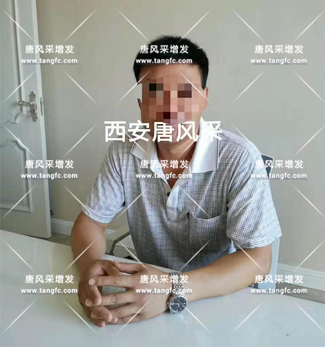 老年短假發(fā)全真發(fā)的好嗎？ 主要是用來(lái)遮白發(fā)的！