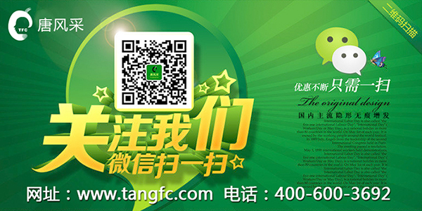 增發(fā)，我等你很久了！
