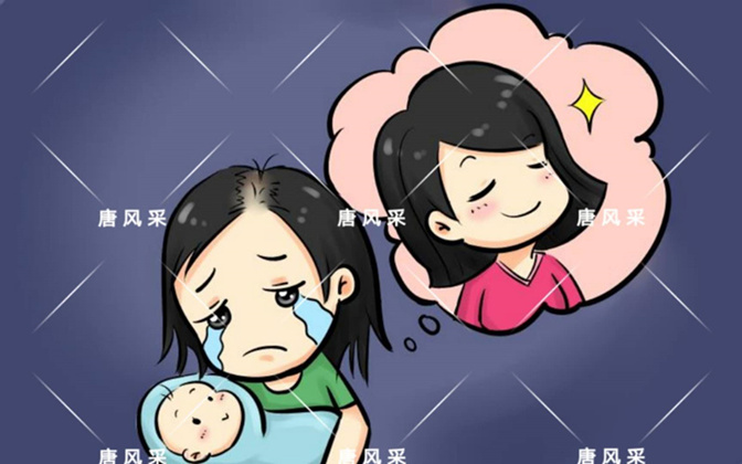 產(chǎn)后寶媽戴假發(fā)要注意！