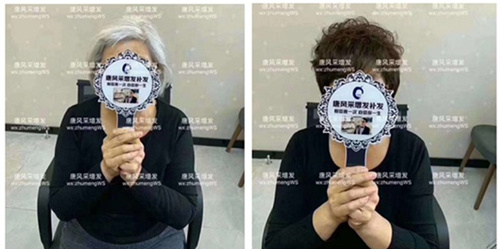 增發(fā)后對(duì)比