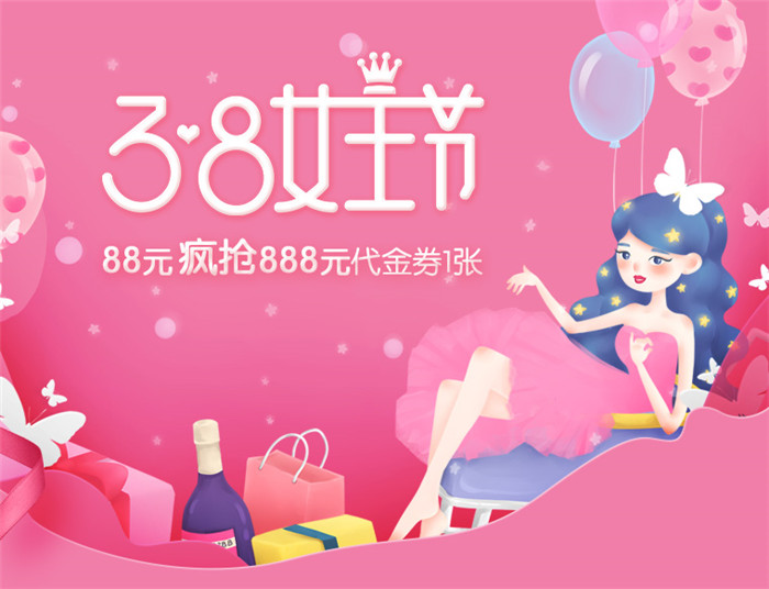 唐風采假發(fā)