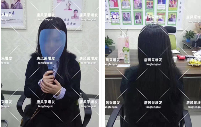 唐風(fēng)采假發(fā)客戶案例