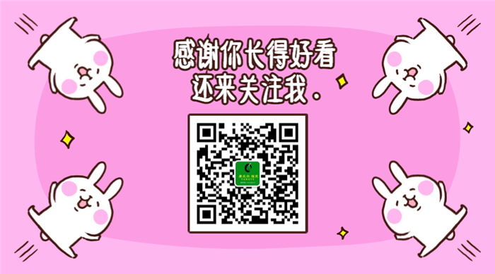 媽媽們節(jié)日快樂(lè)