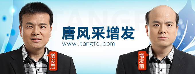 當(dāng)佛系青年遇上佛系發(fā)型，你還能淡定嗎？