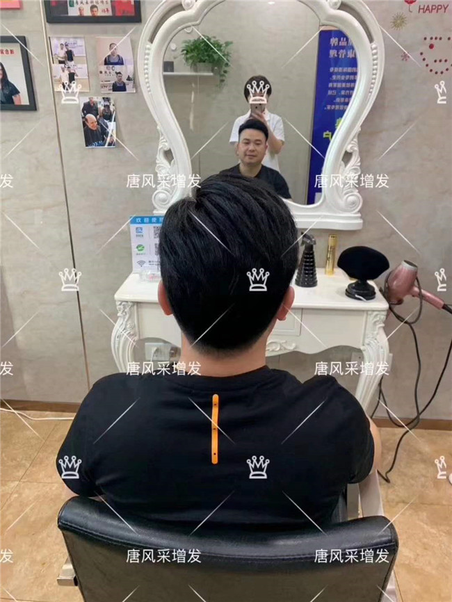 在唐風采假發(fā)后