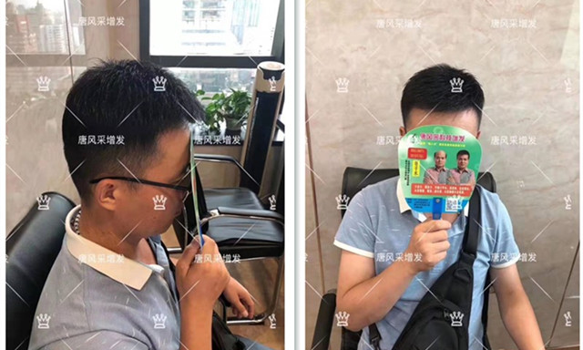 唐風(fēng)采假發(fā)后