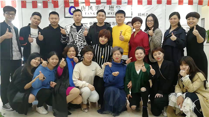 看的出誰(shuí)增發(fā)了嗎